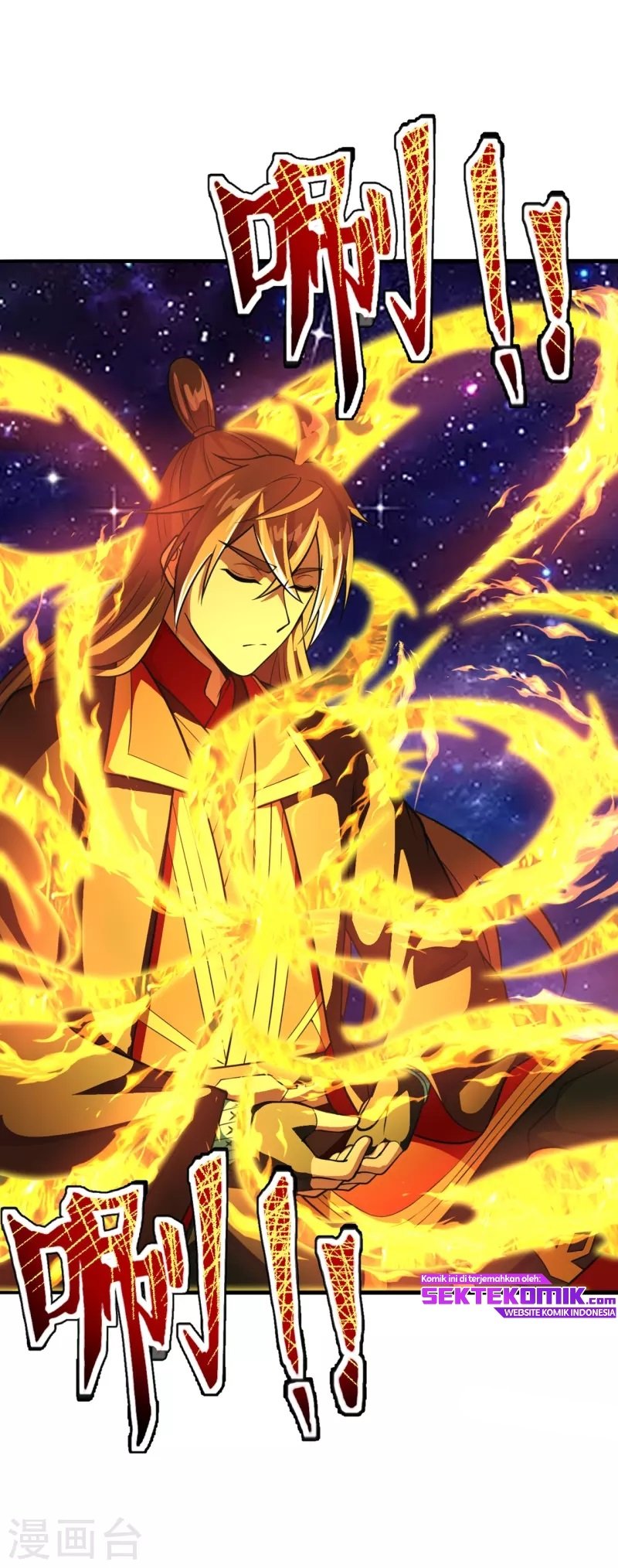 Xianwu Dizun Chapter 191 - halaman 11
