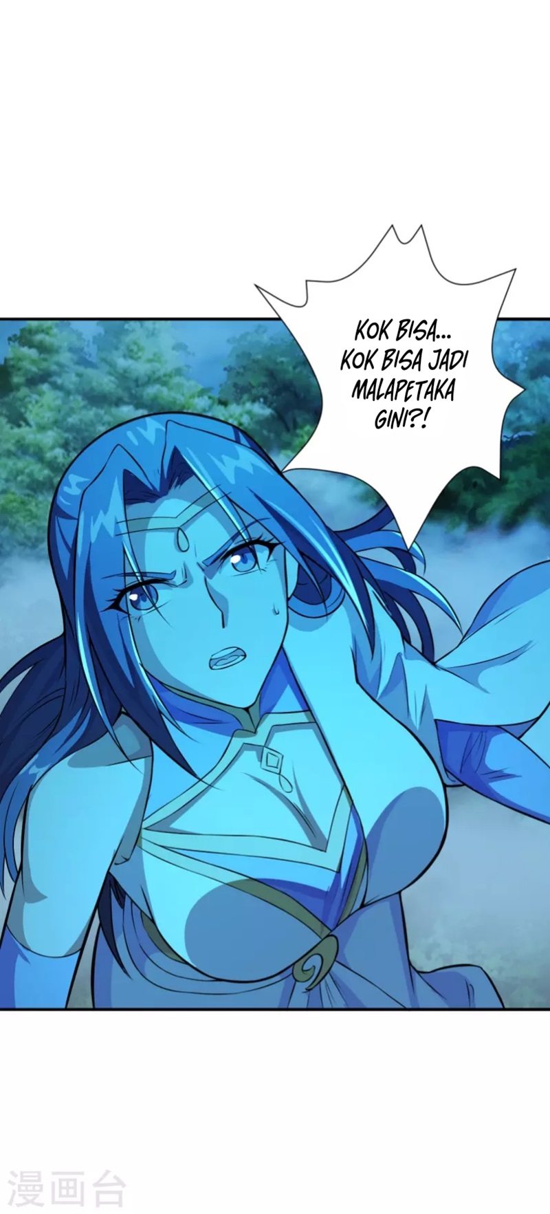 Xianwu Dizun Chapter 191 - halaman 17
