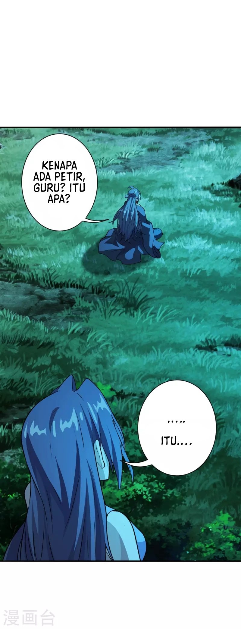 Xianwu Dizun Chapter 191 - halaman 18