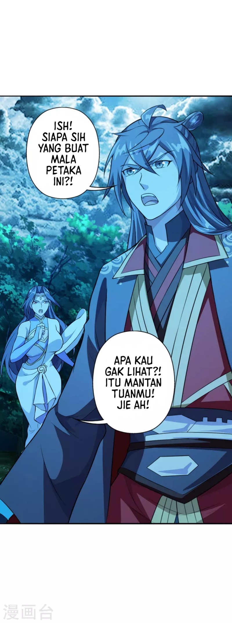 Xianwu Dizun Chapter 191 - halaman 22