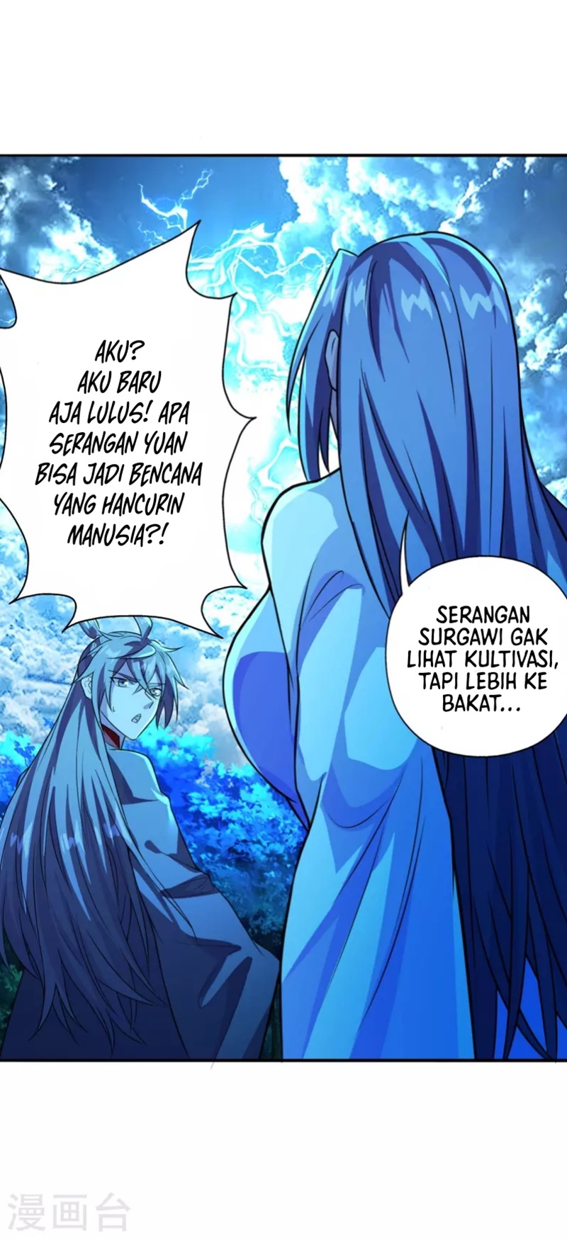 Xianwu Dizun Chapter 191 - halaman 23