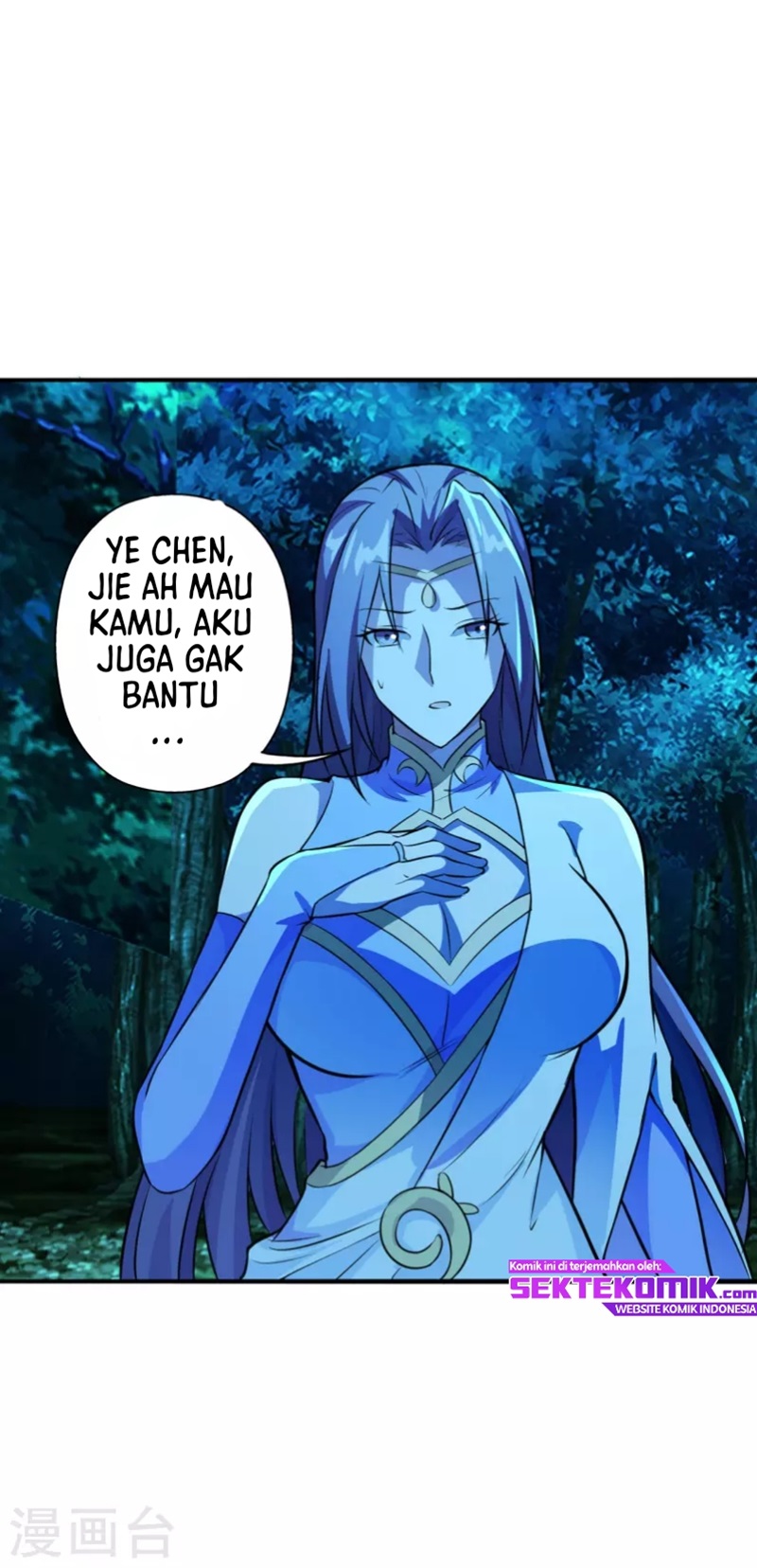 Xianwu Dizun Chapter 191 - halaman 24
