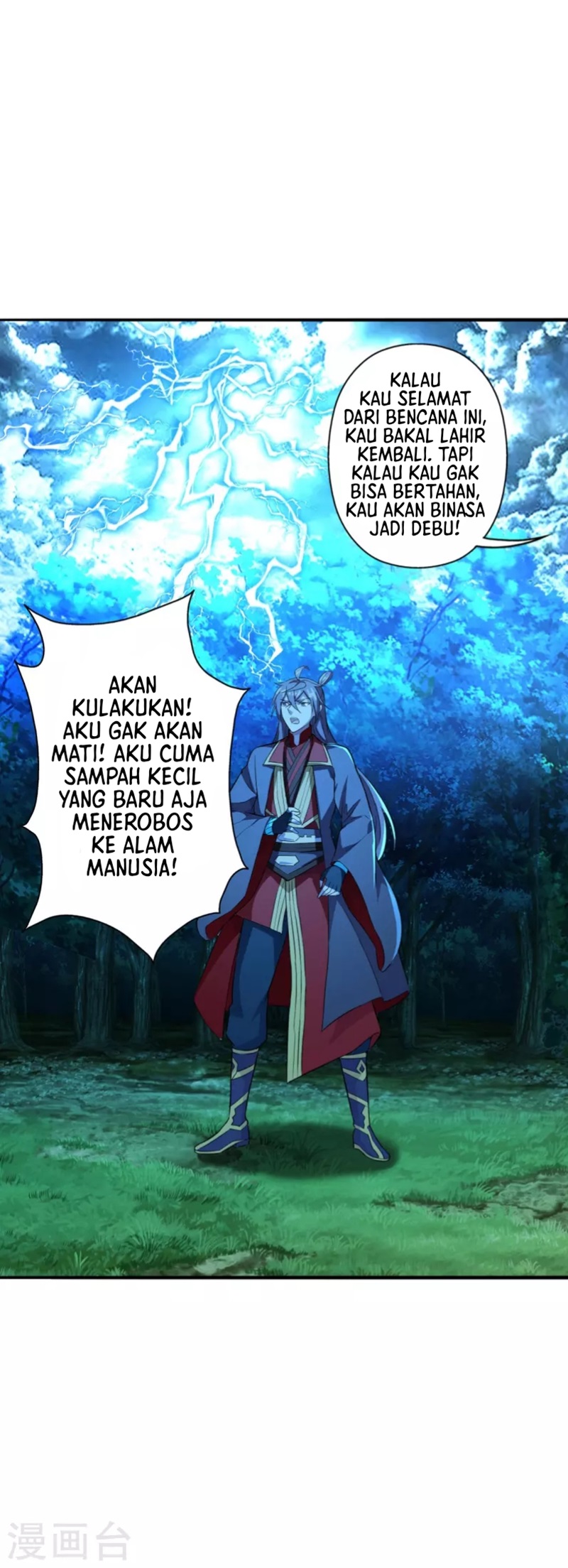 Xianwu Dizun Chapter 191 - halaman 25