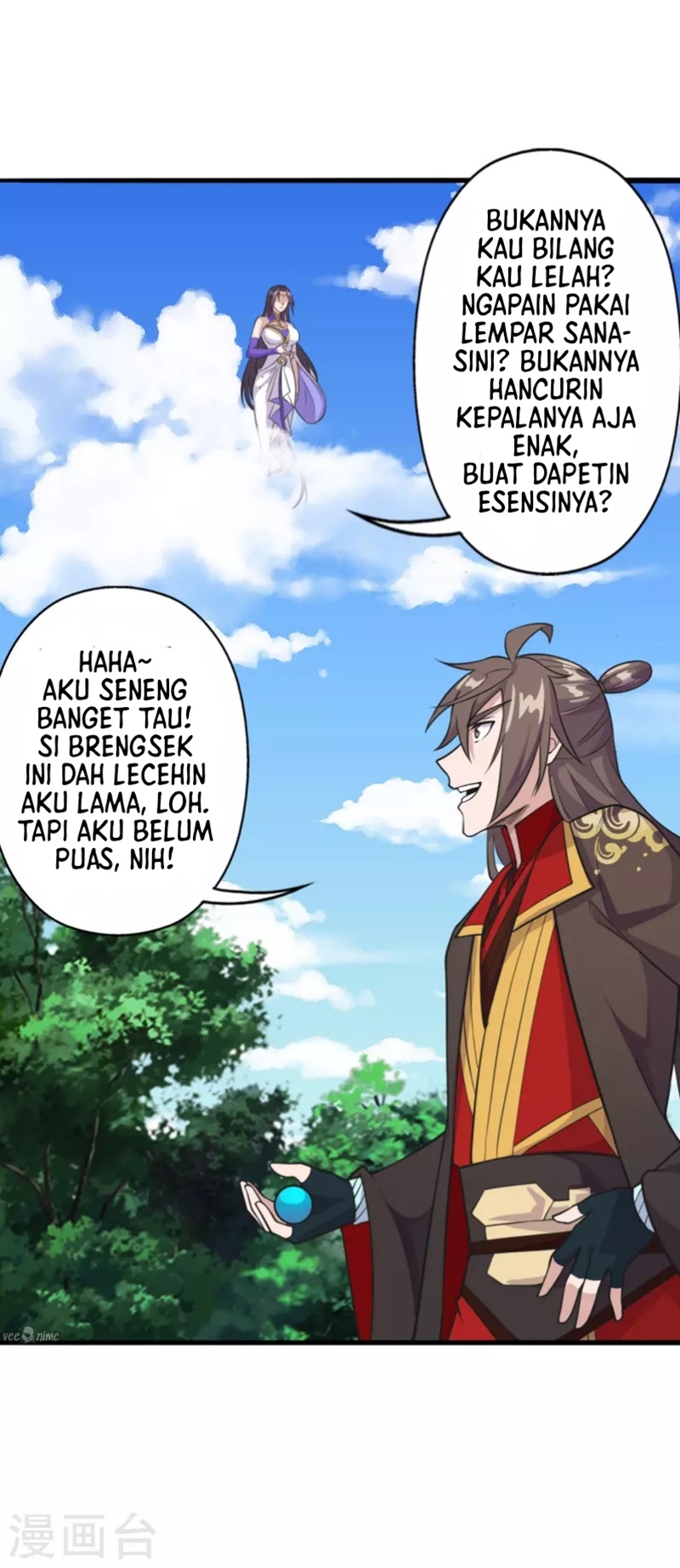 Xianwu Dizun Chapter 191 - halaman 4