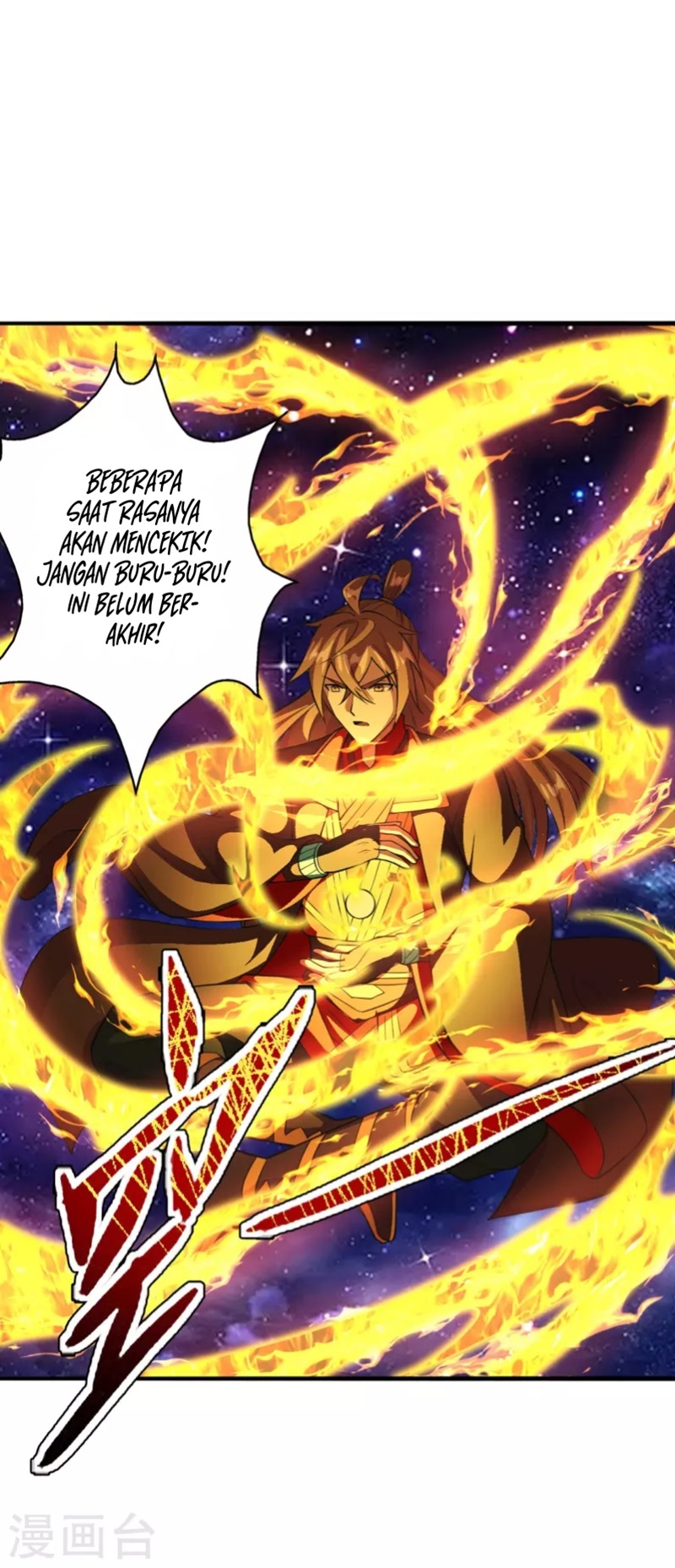 Xianwu Dizun Chapter 191 - halaman 9