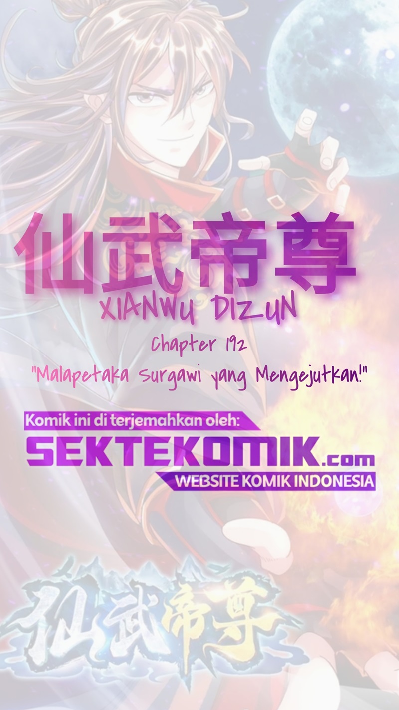 Xianwu Dizun Chapter 192 - halaman 2
