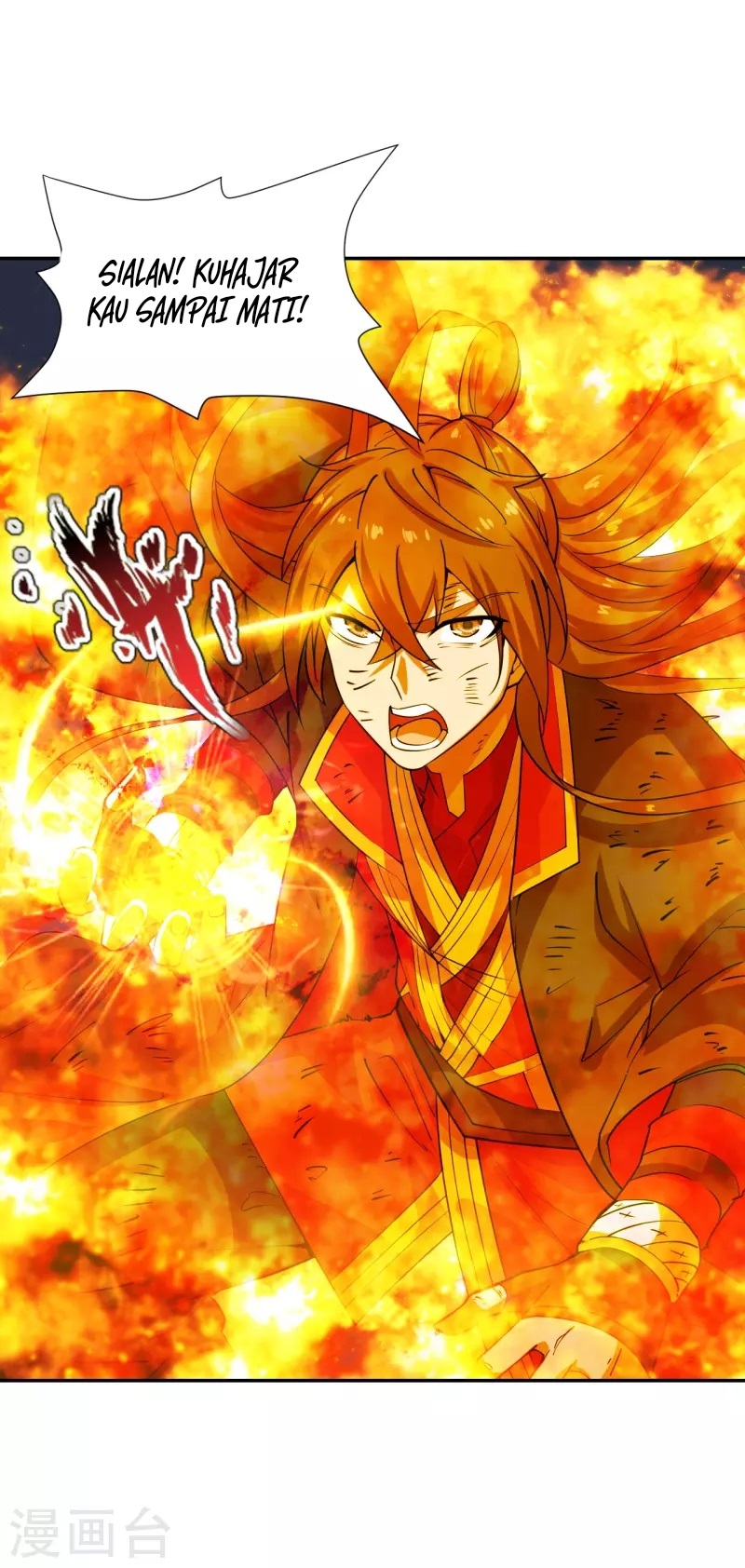 Xianwu Dizun Chapter 192 - halaman 26