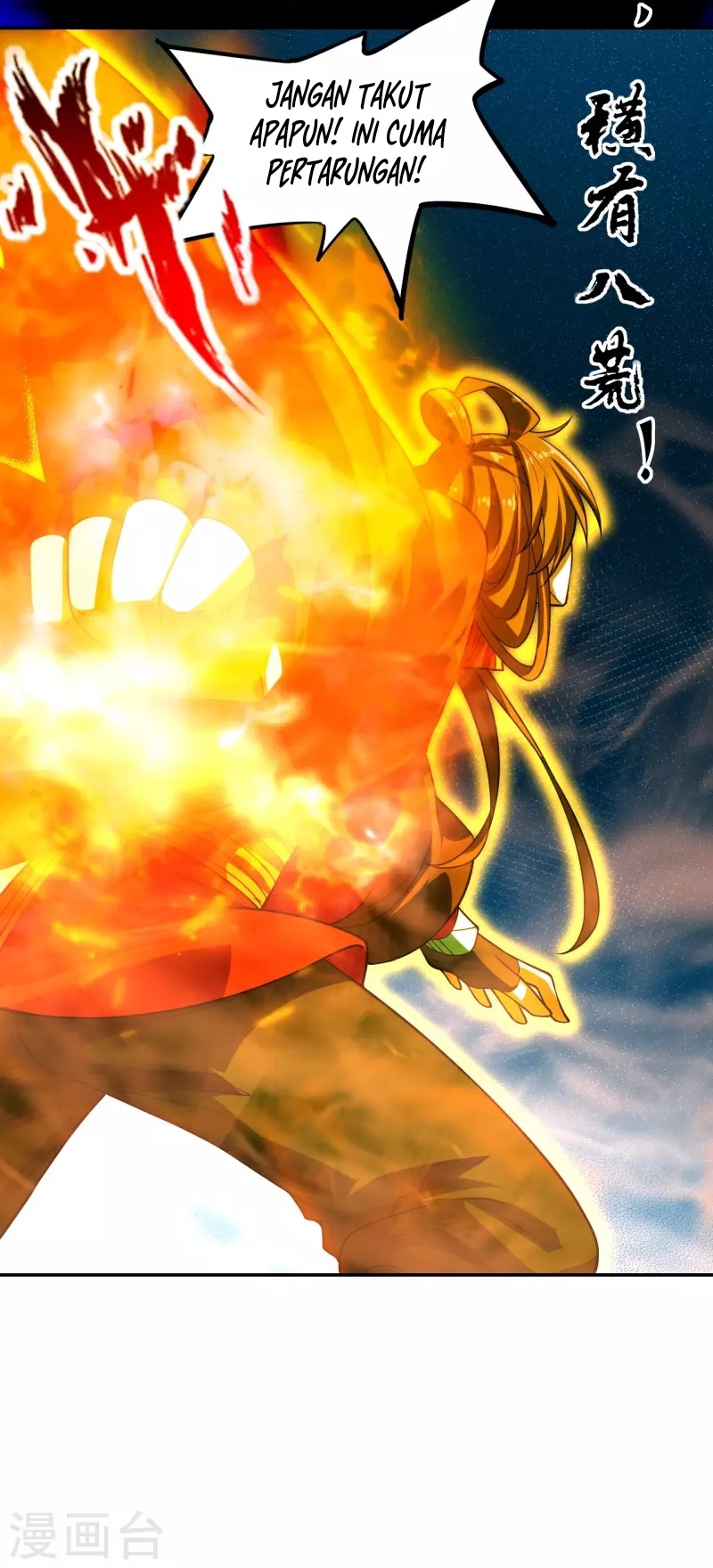 Xianwu Dizun Chapter 192 - halaman 30