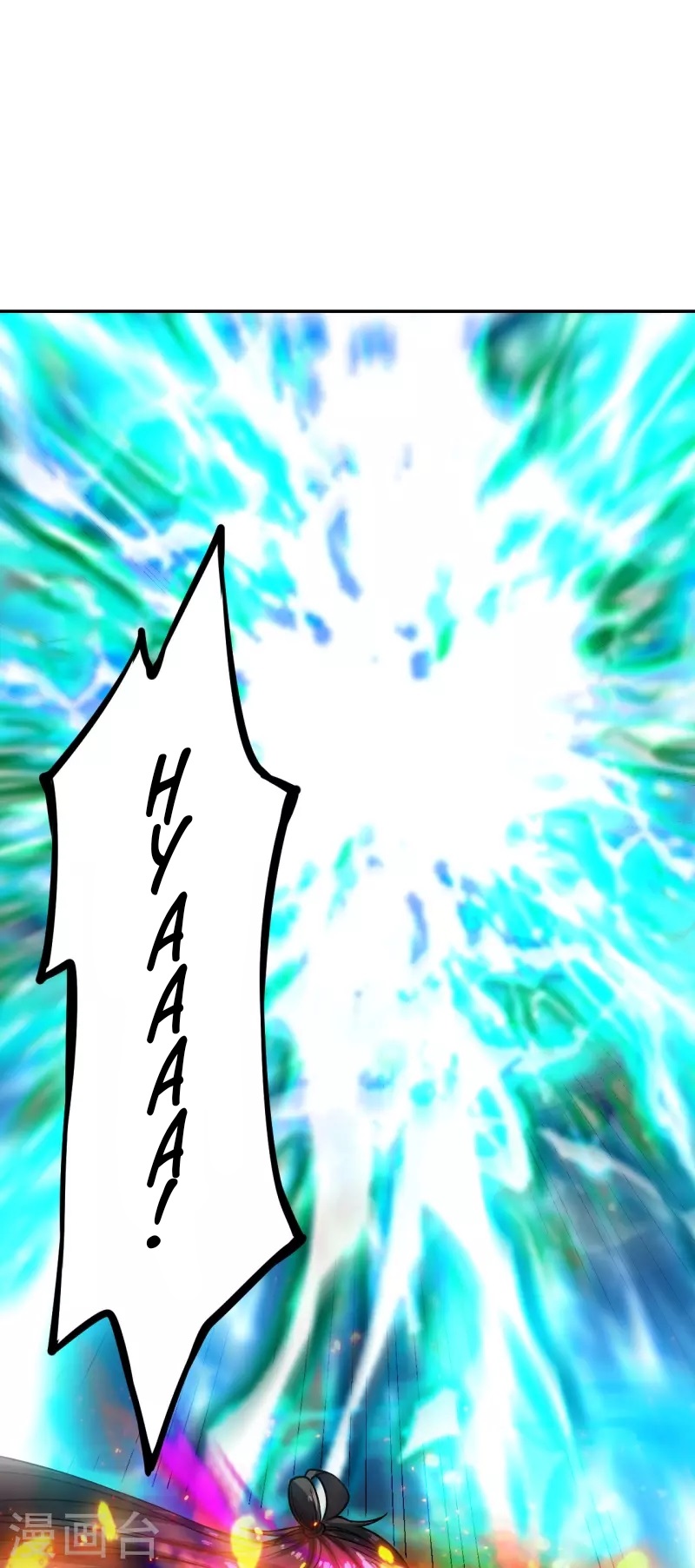 Xianwu Dizun Chapter 192 - halaman 31