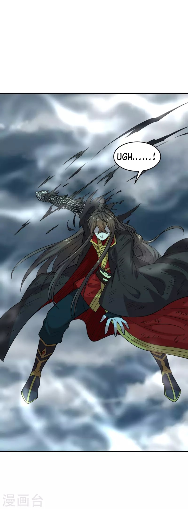 Xianwu Dizun Chapter 192 - halaman 34
