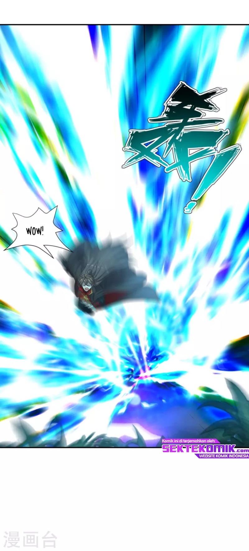 Xianwu Dizun Chapter 192 - halaman 4