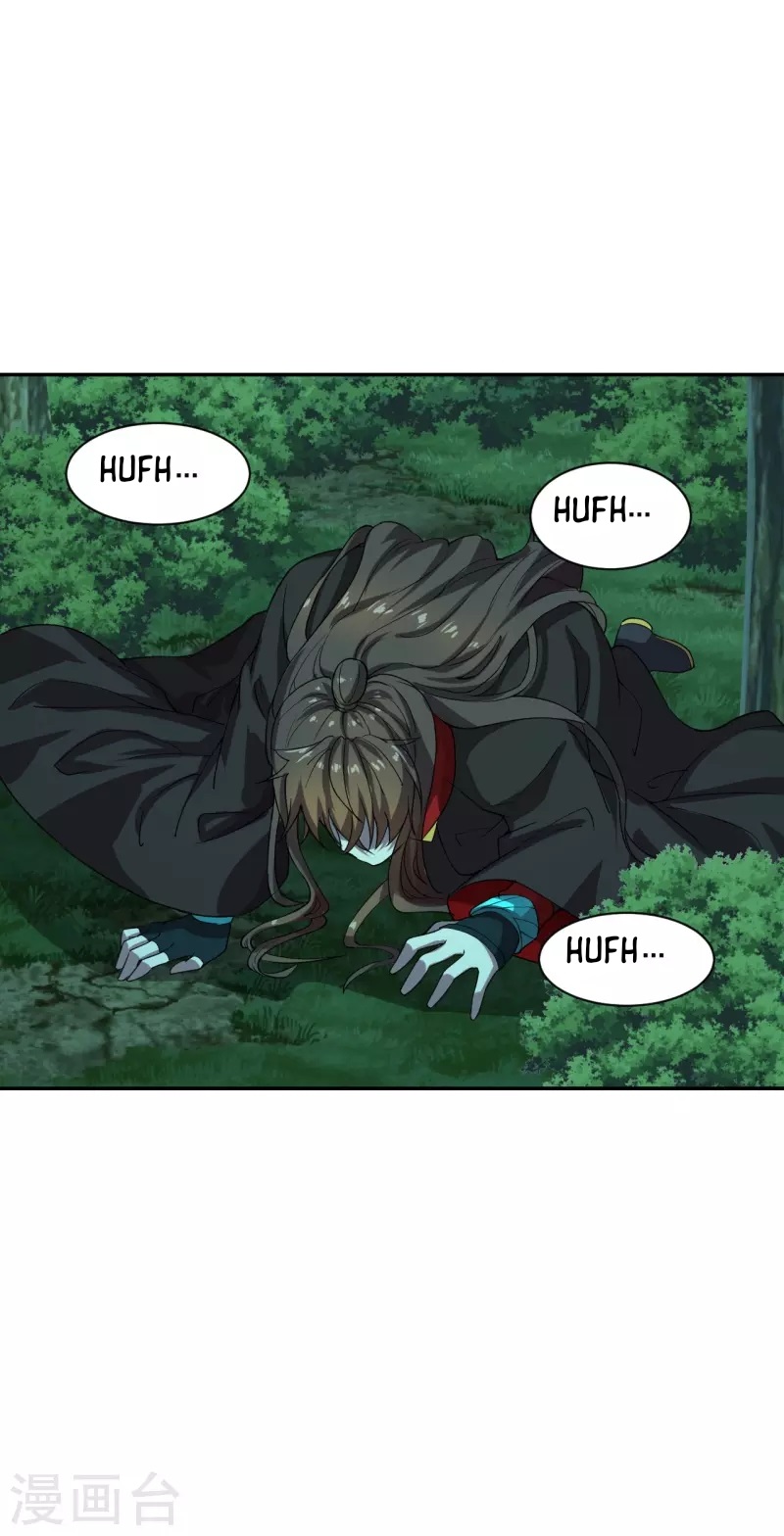 Xianwu Dizun Chapter 192 - halaman 6