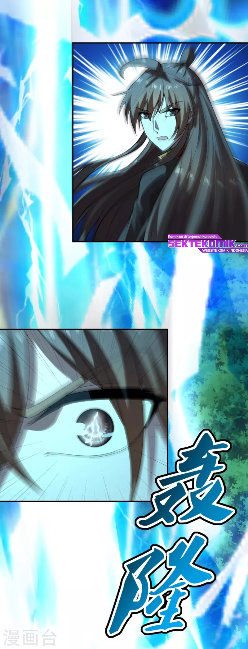Xianwu Dizun Chapter 192 - halaman 8