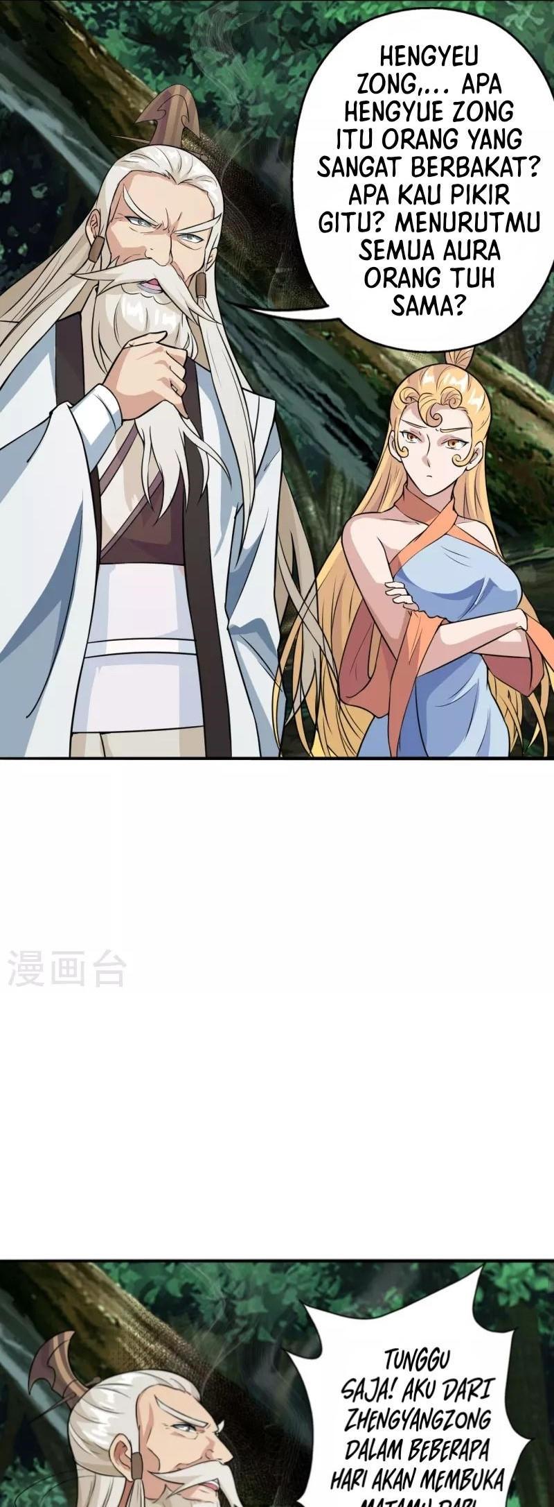 Xianwu Dizun Chapter 193 - halaman 10
