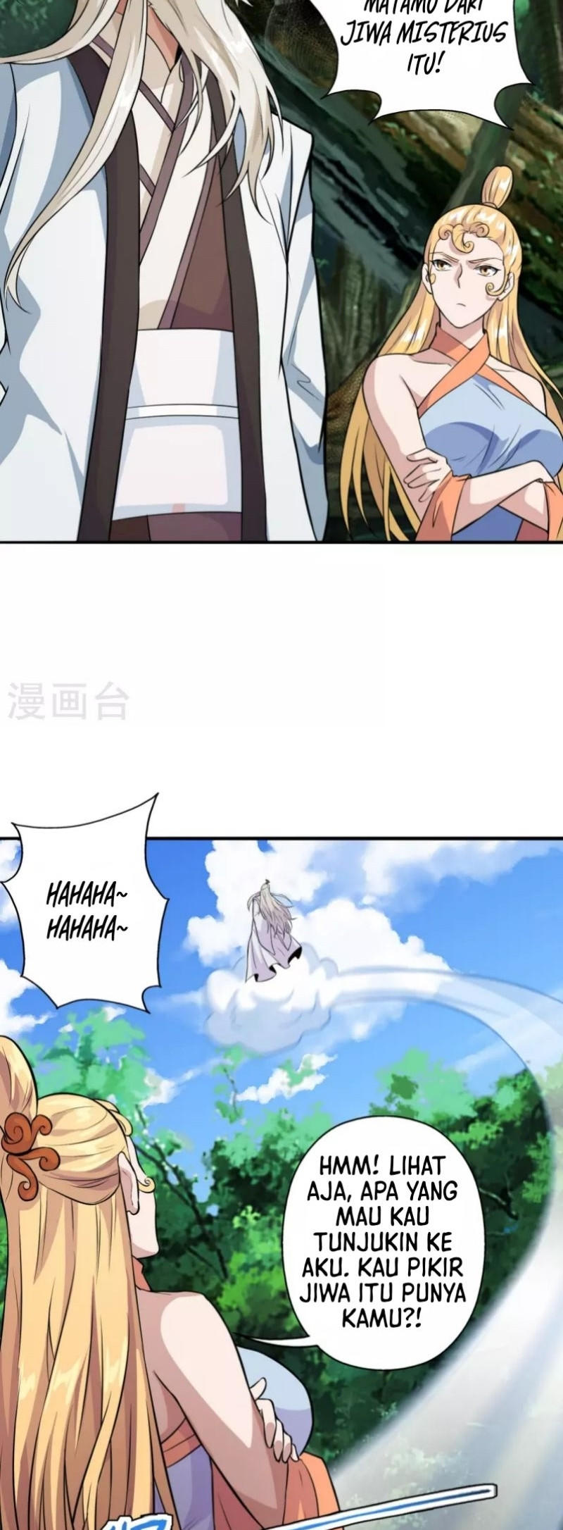 Xianwu Dizun Chapter 193 - halaman 11