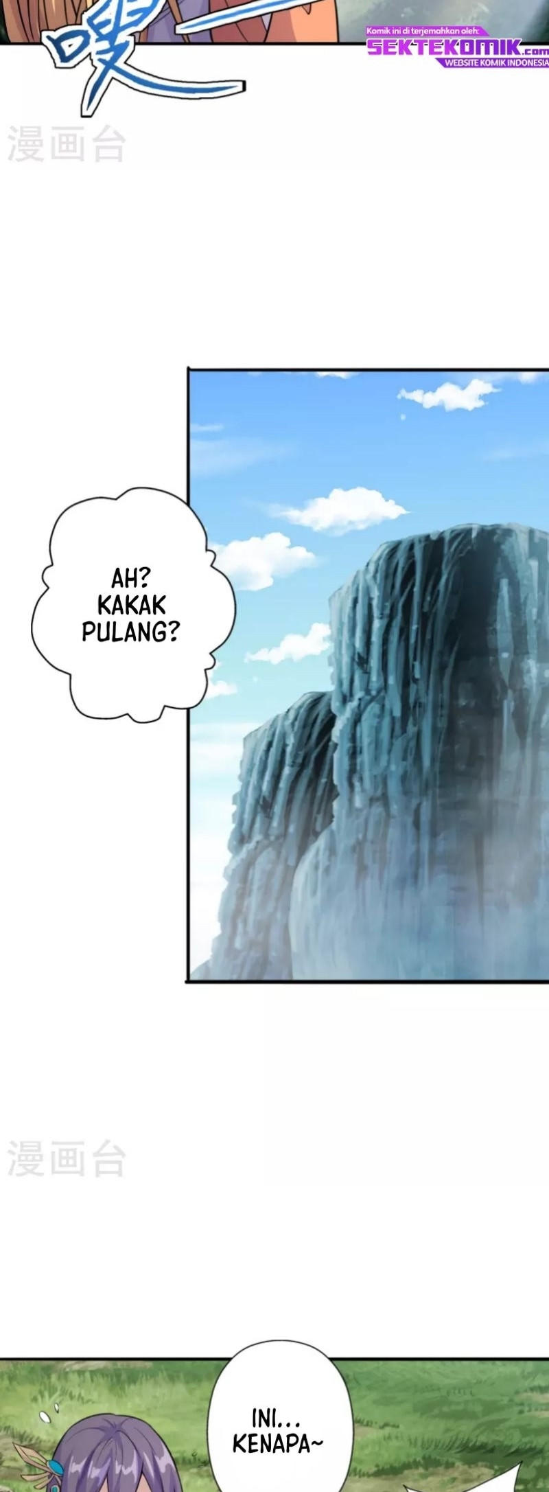 Xianwu Dizun Chapter 193 - halaman 12