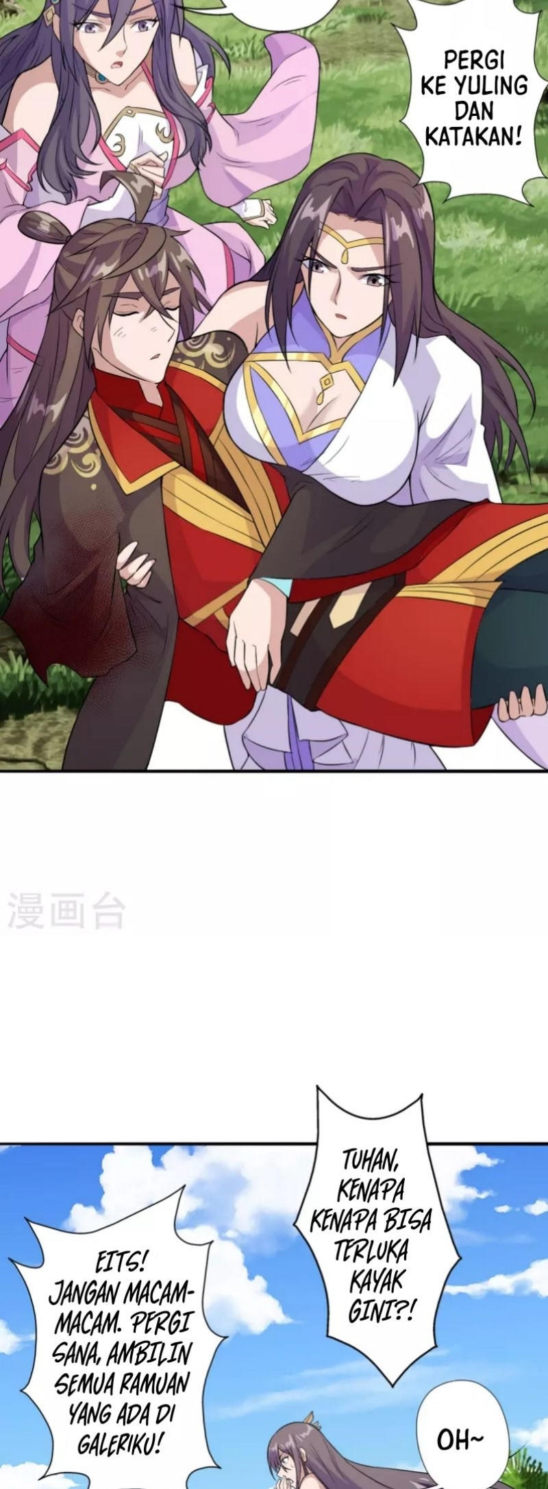 Xianwu Dizun Chapter 193 - halaman 13