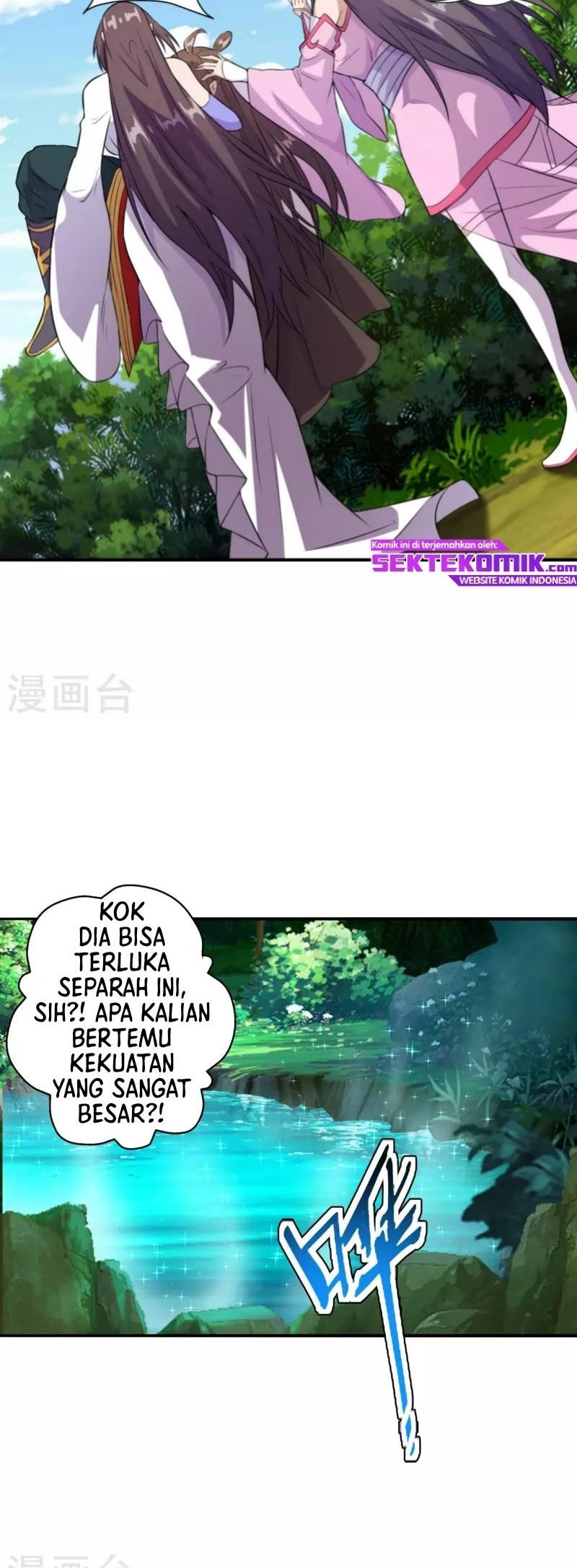 Xianwu Dizun Chapter 193 - halaman 14