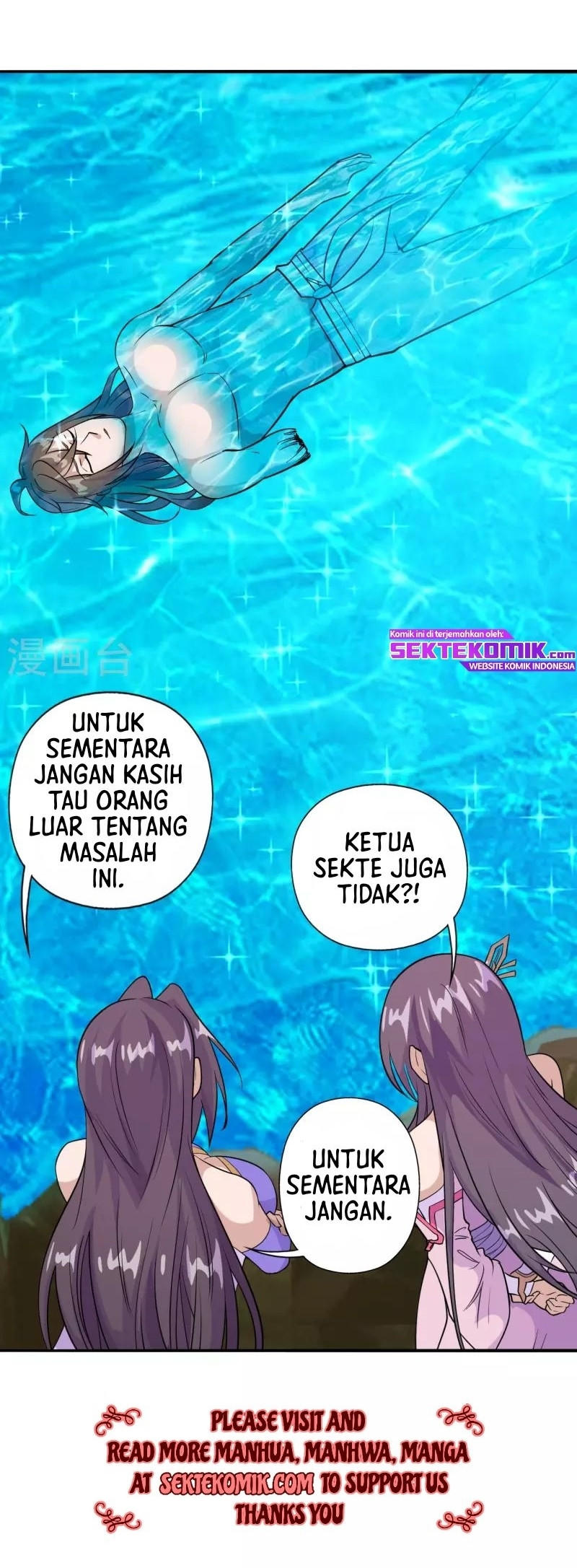 Xianwu Dizun Chapter 193 - halaman 19