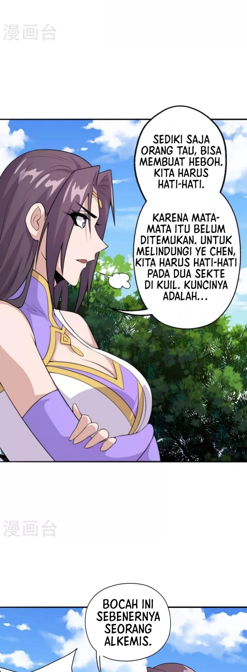 Xianwu Dizun Chapter 193 - halaman 20