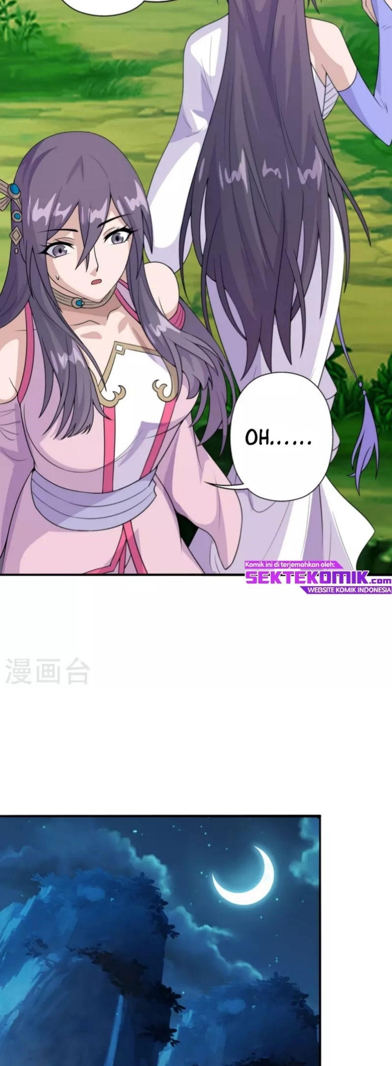 Xianwu Dizun Chapter 193 - halaman 24