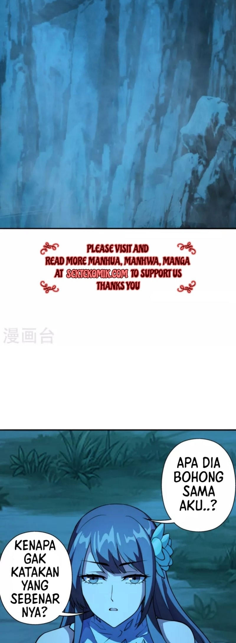 Xianwu Dizun Chapter 193 - halaman 26