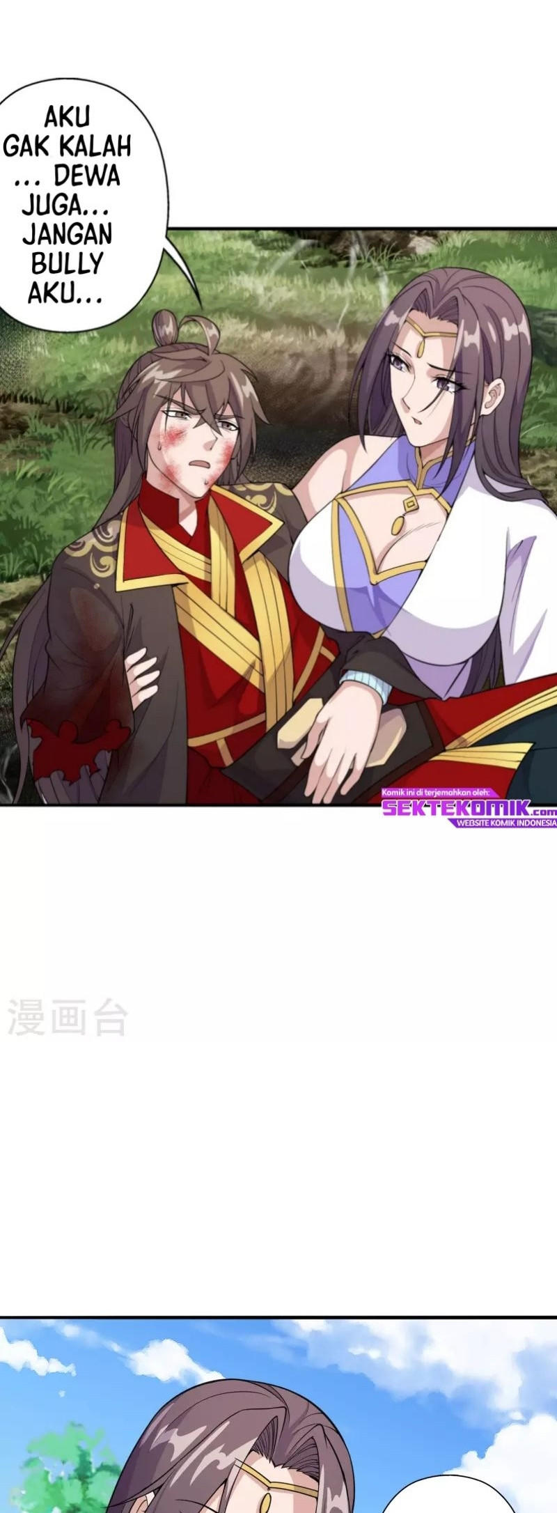 Xianwu Dizun Chapter 193 - halaman 4