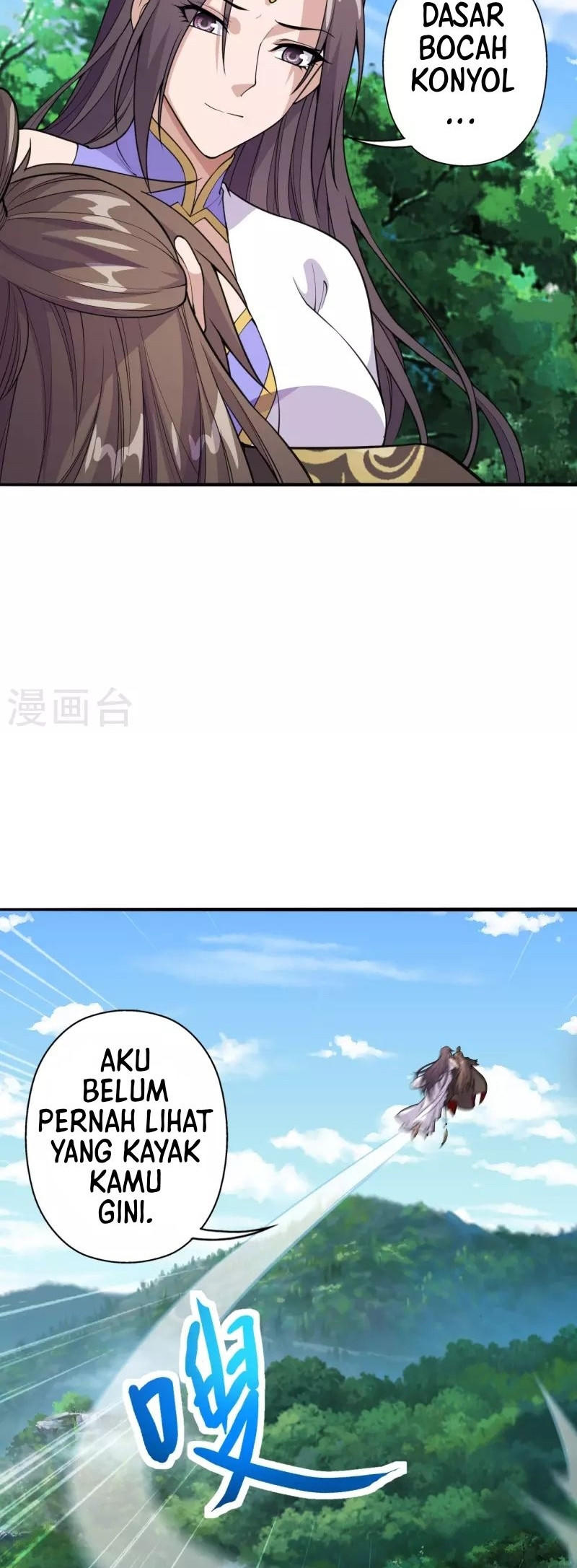 Xianwu Dizun Chapter 193 - halaman 5