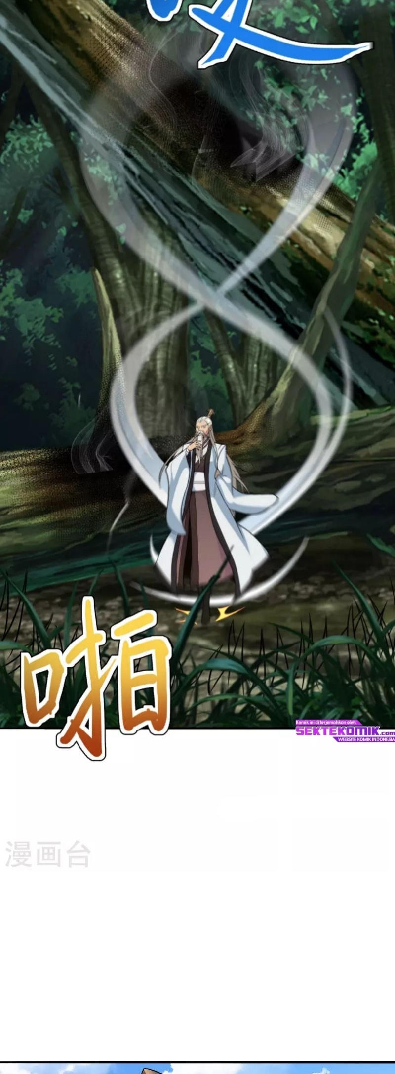 Xianwu Dizun Chapter 193 - halaman 7