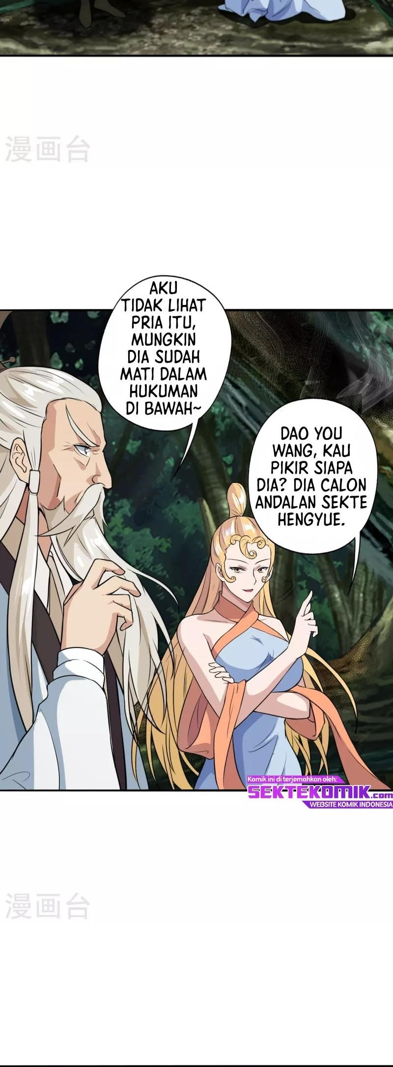 Xianwu Dizun Chapter 193 - halaman 9