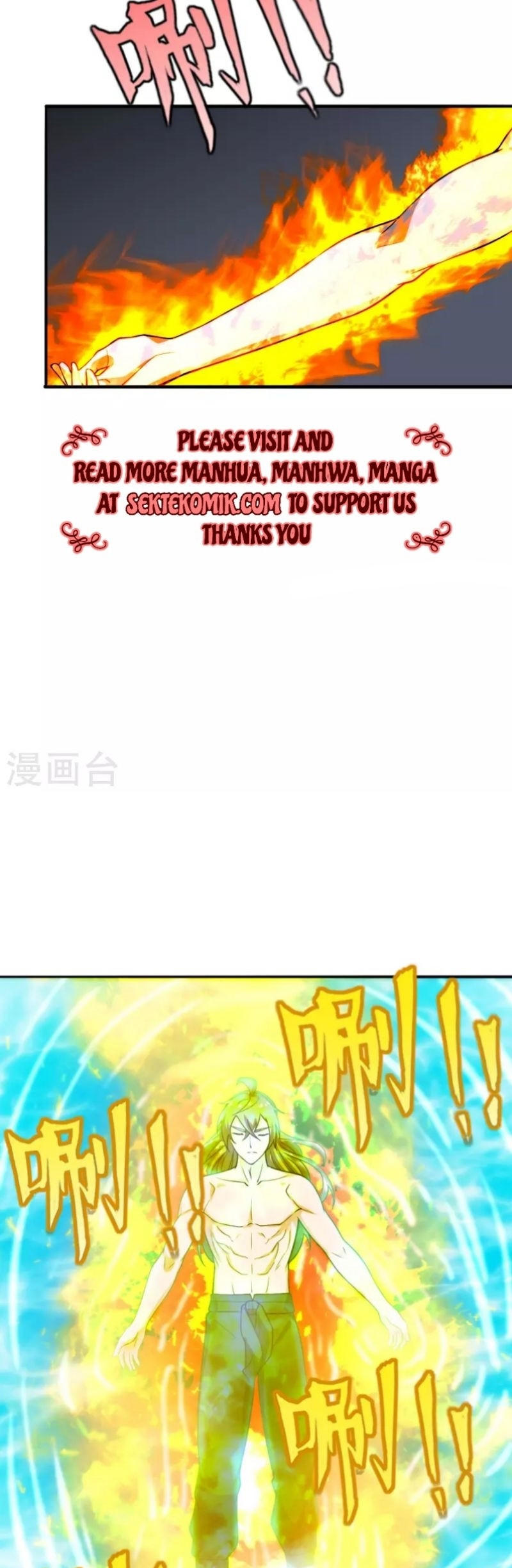 Xianwu Dizun Chapter 194 - halaman 12