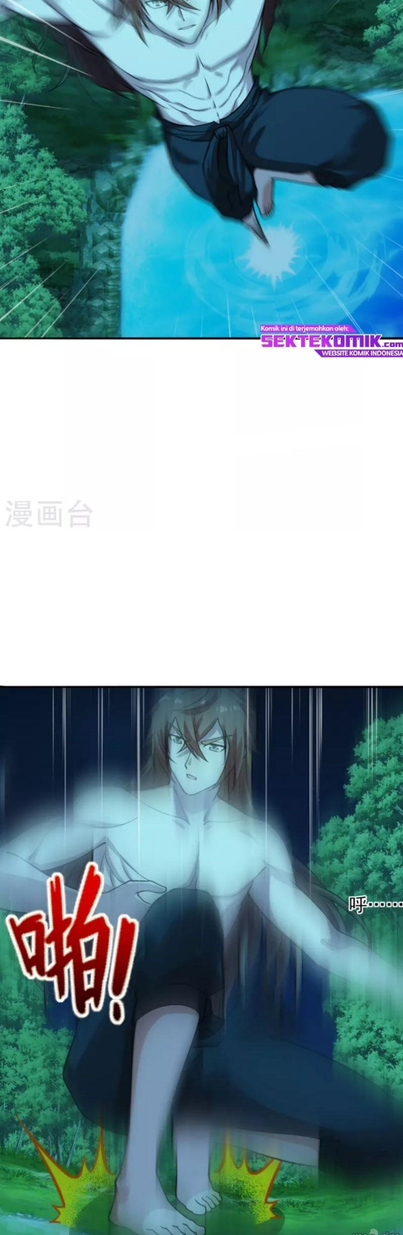 Xianwu Dizun Chapter 194 - halaman 14