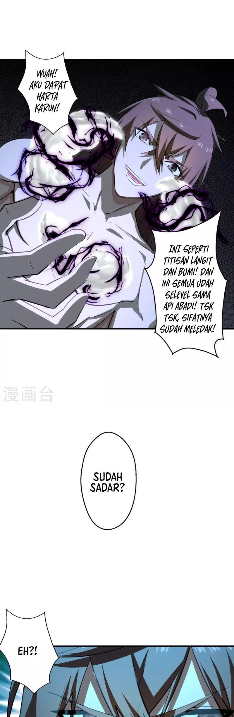 Xianwu Dizun Chapter 194 - halaman 23