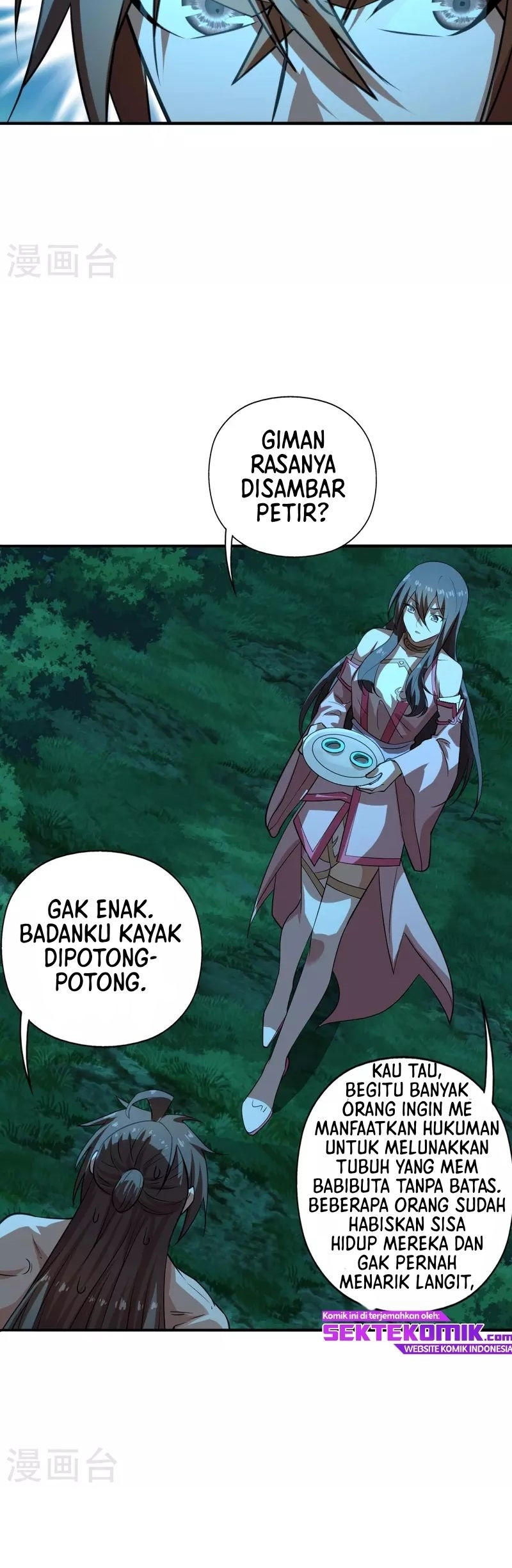 Xianwu Dizun Chapter 194 - halaman 24