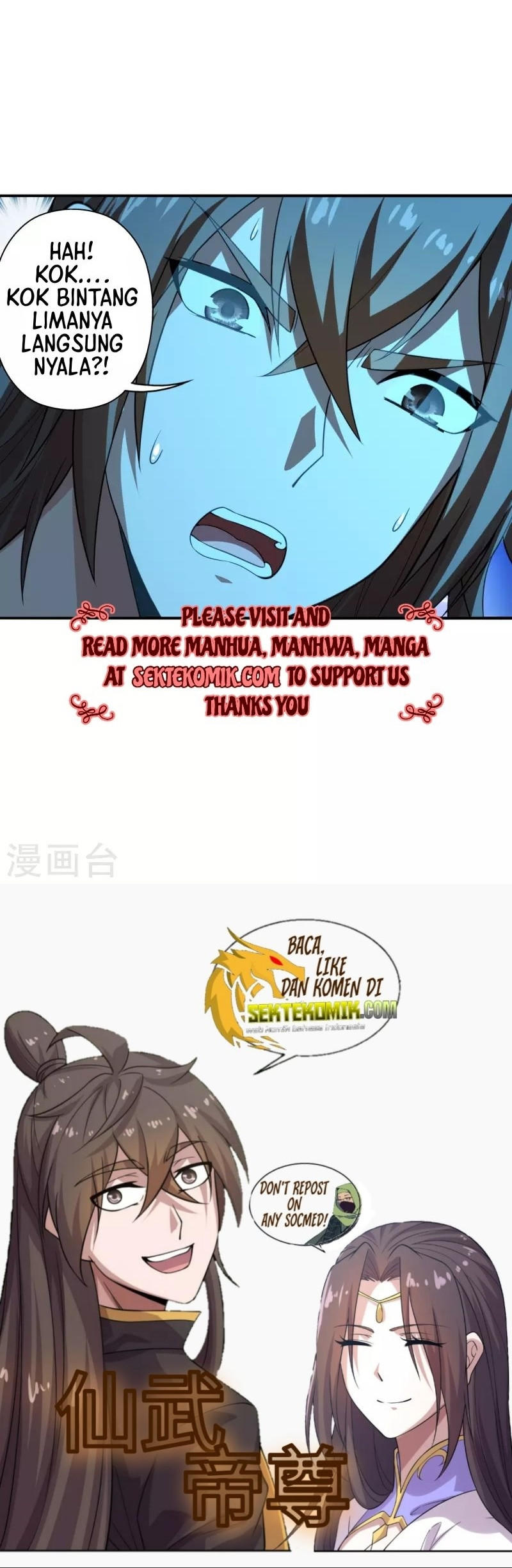 Xianwu Dizun Chapter 194 - halaman 27