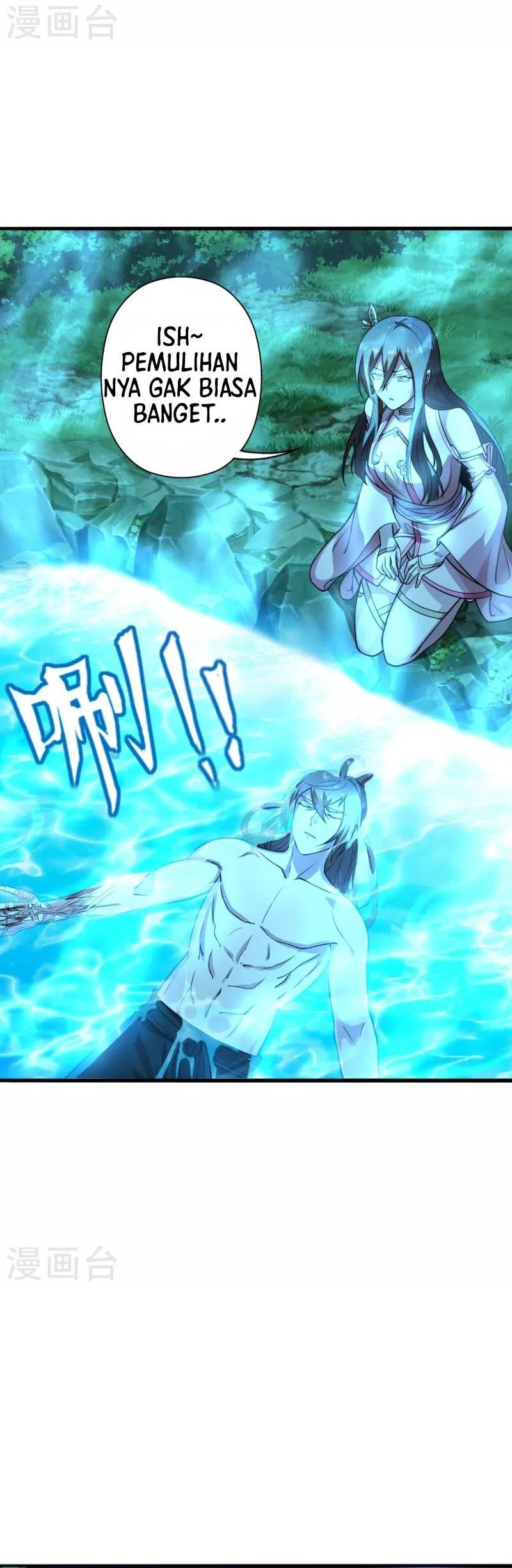 Xianwu Dizun Chapter 194 - halaman 4