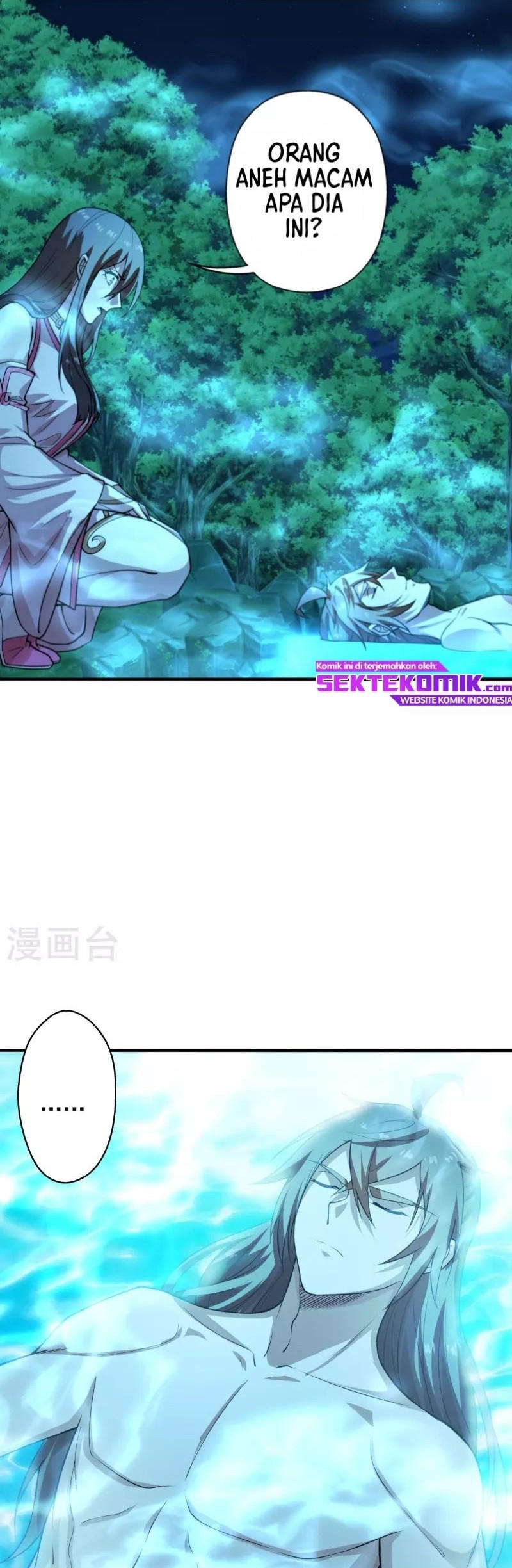 Xianwu Dizun Chapter 194 - halaman 5