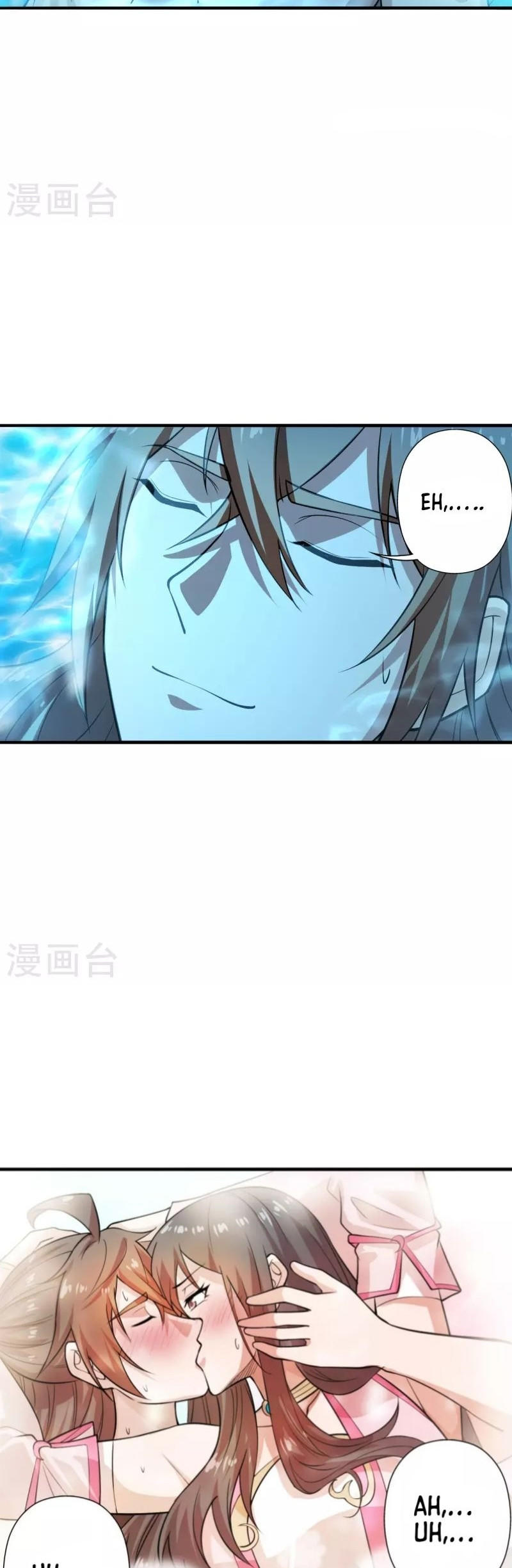 Xianwu Dizun Chapter 194 - halaman 6