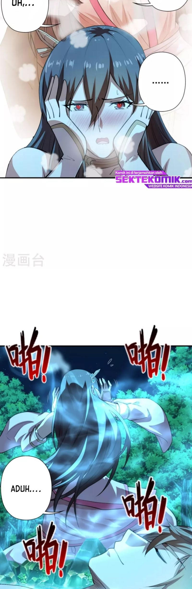 Xianwu Dizun Chapter 194 - halaman 7