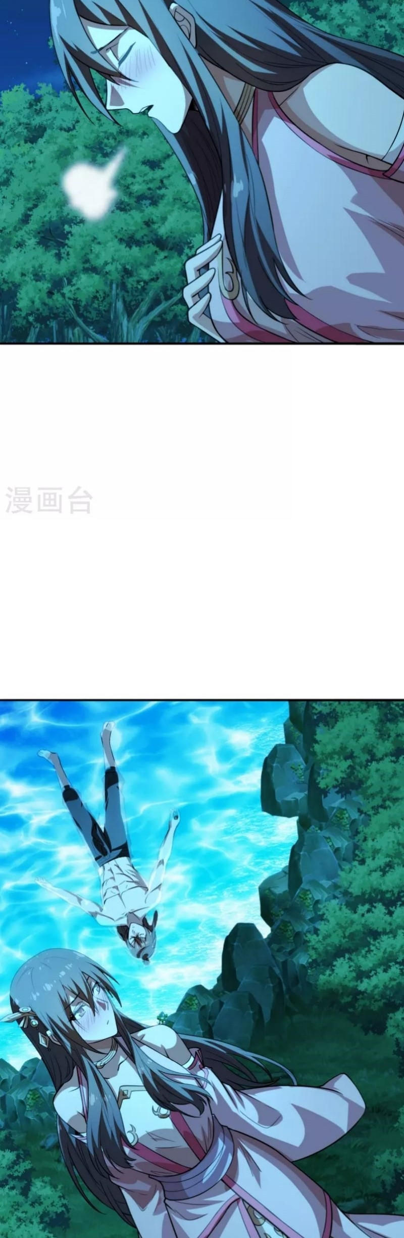Xianwu Dizun Chapter 194 - halaman 9