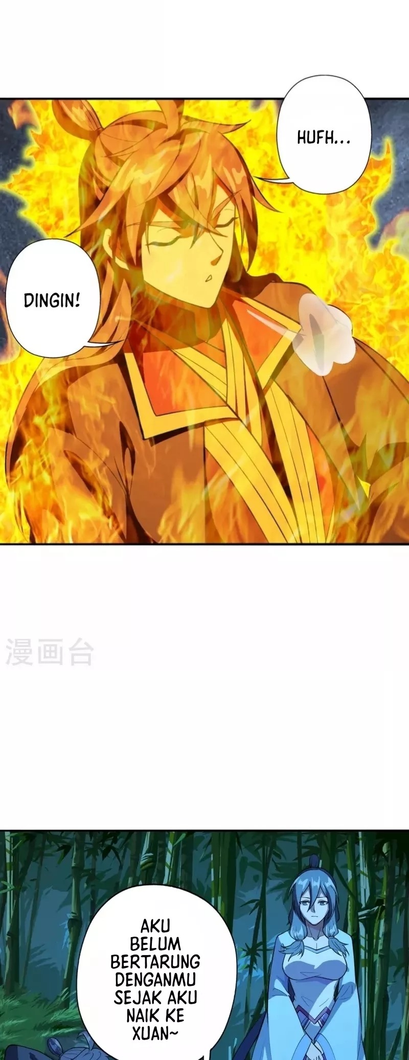 Xianwu Dizun Chapter 195 - halaman 10