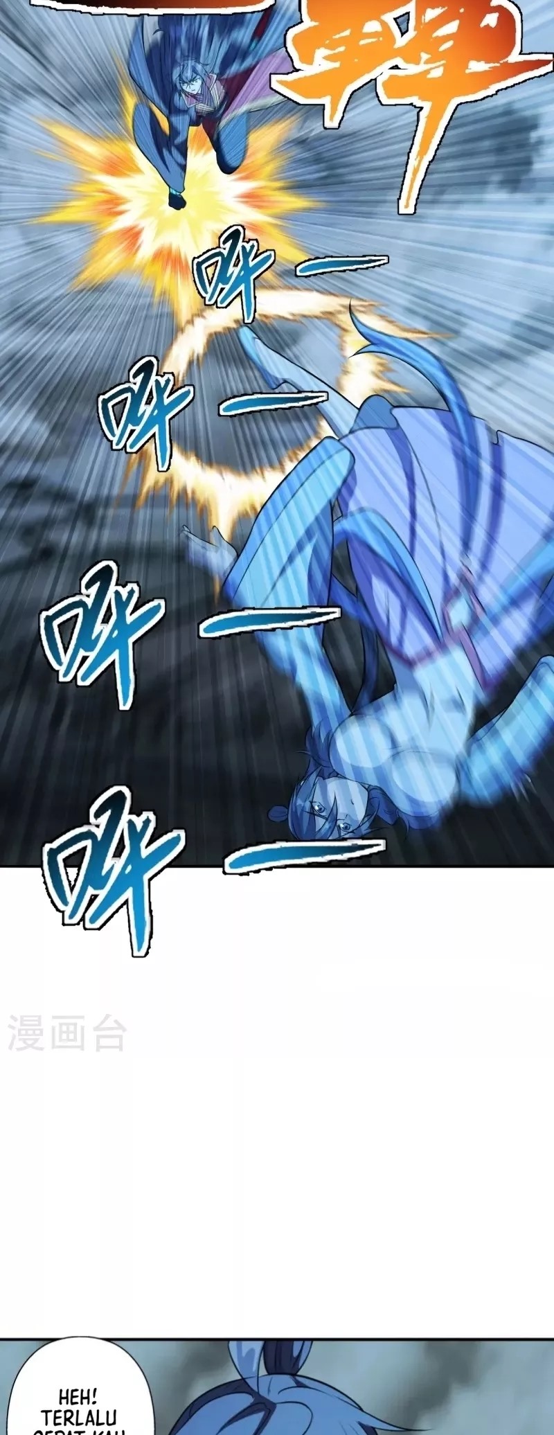 Xianwu Dizun Chapter 195 - halaman 20