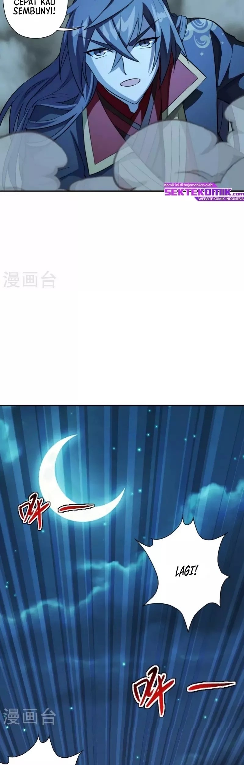 Xianwu Dizun Chapter 195 - halaman 21