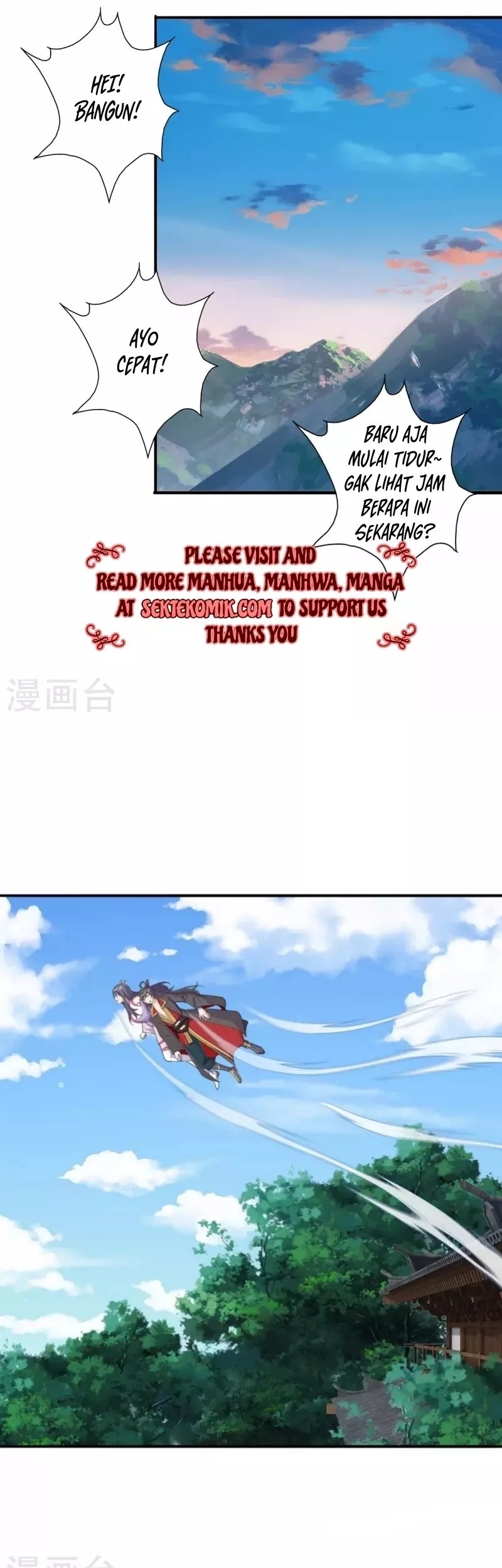 Xianwu Dizun Chapter 195 - halaman 23