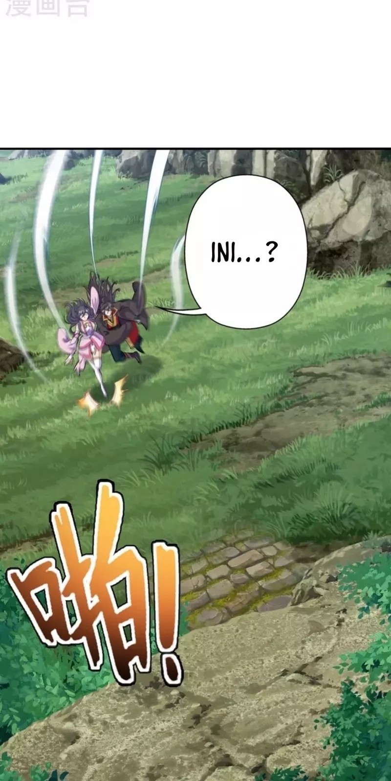 Xianwu Dizun Chapter 195 - halaman 24