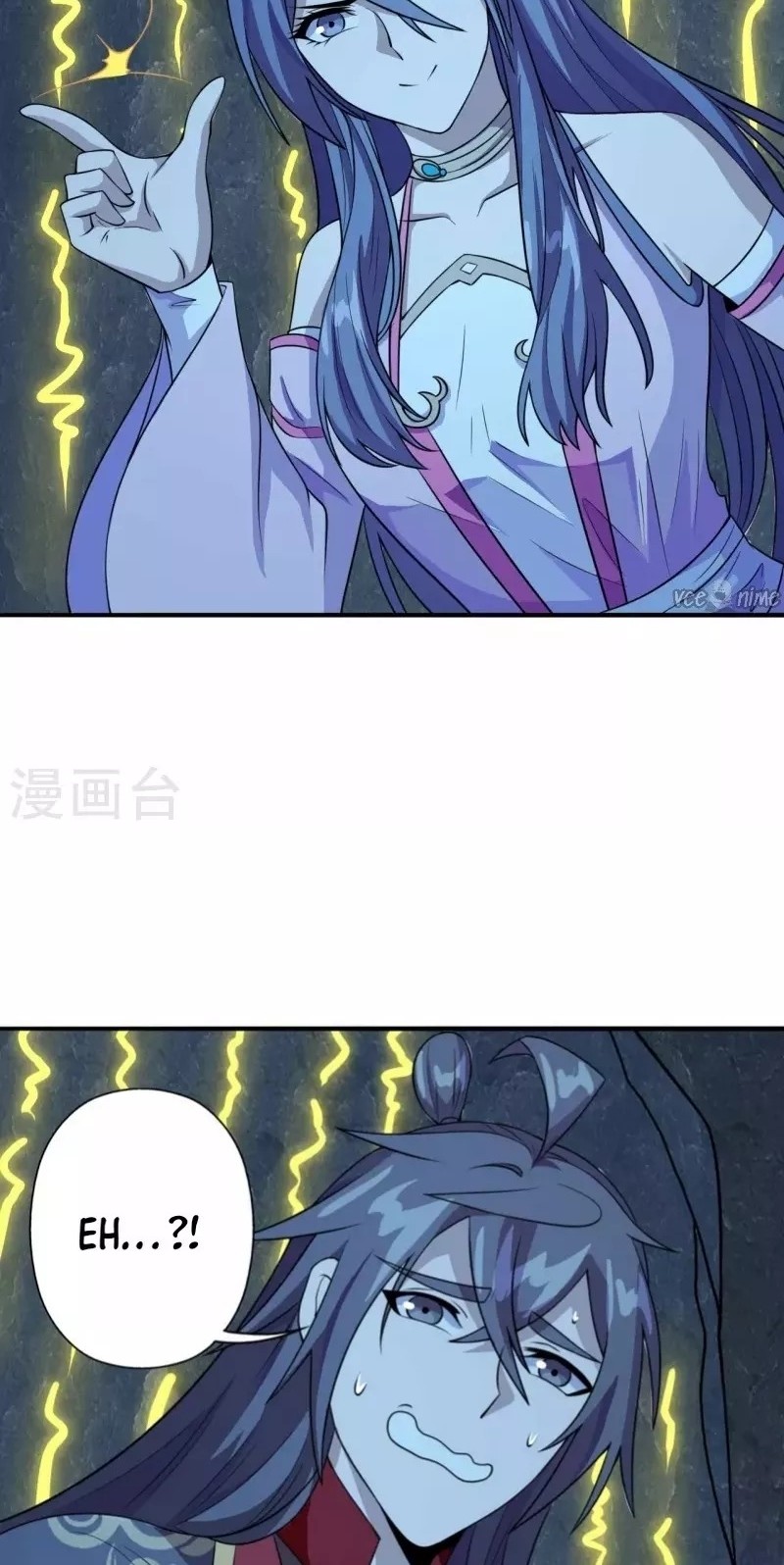 Xianwu Dizun Chapter 195 - halaman 29