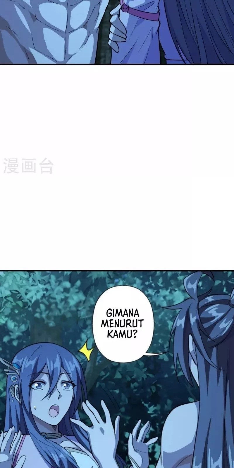 Xianwu Dizun Chapter 195 - halaman 4