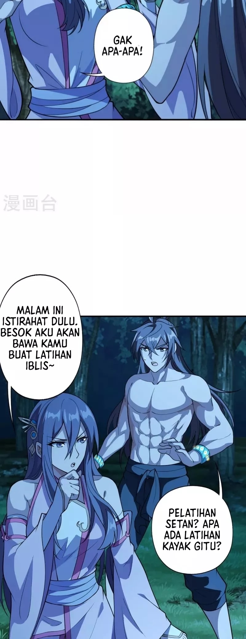 Xianwu Dizun Chapter 195 - halaman 5