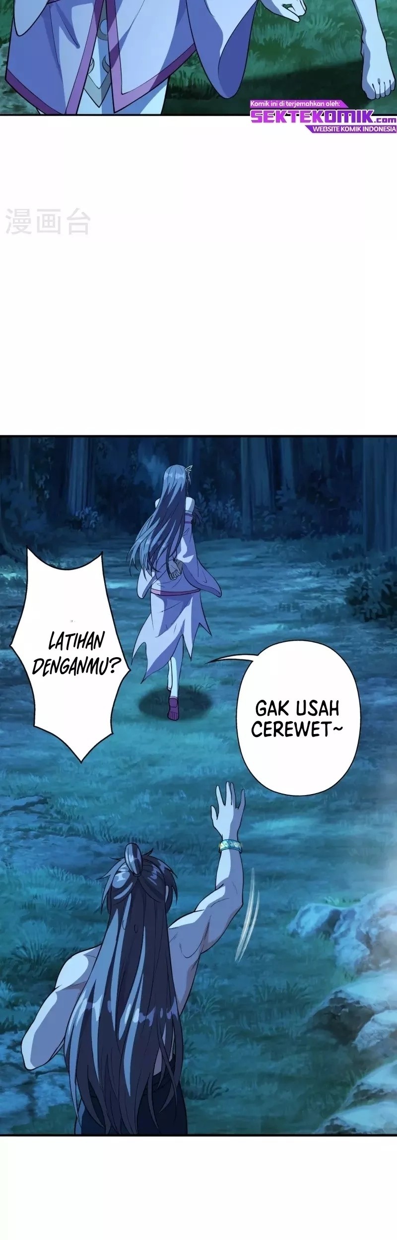 Xianwu Dizun Chapter 195 - halaman 6