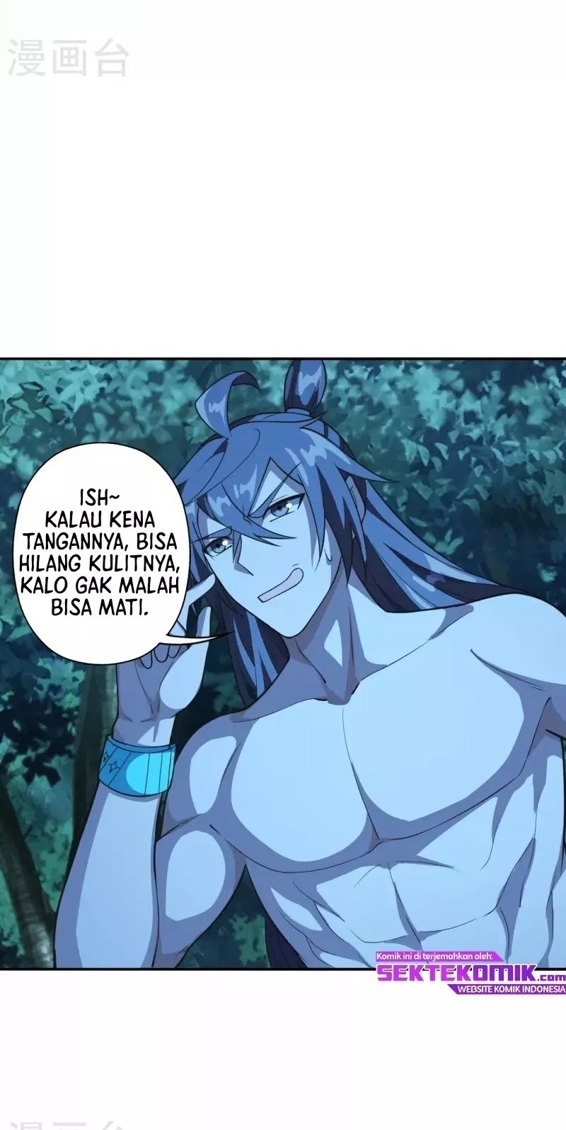 Xianwu Dizun Chapter 195 - halaman 7